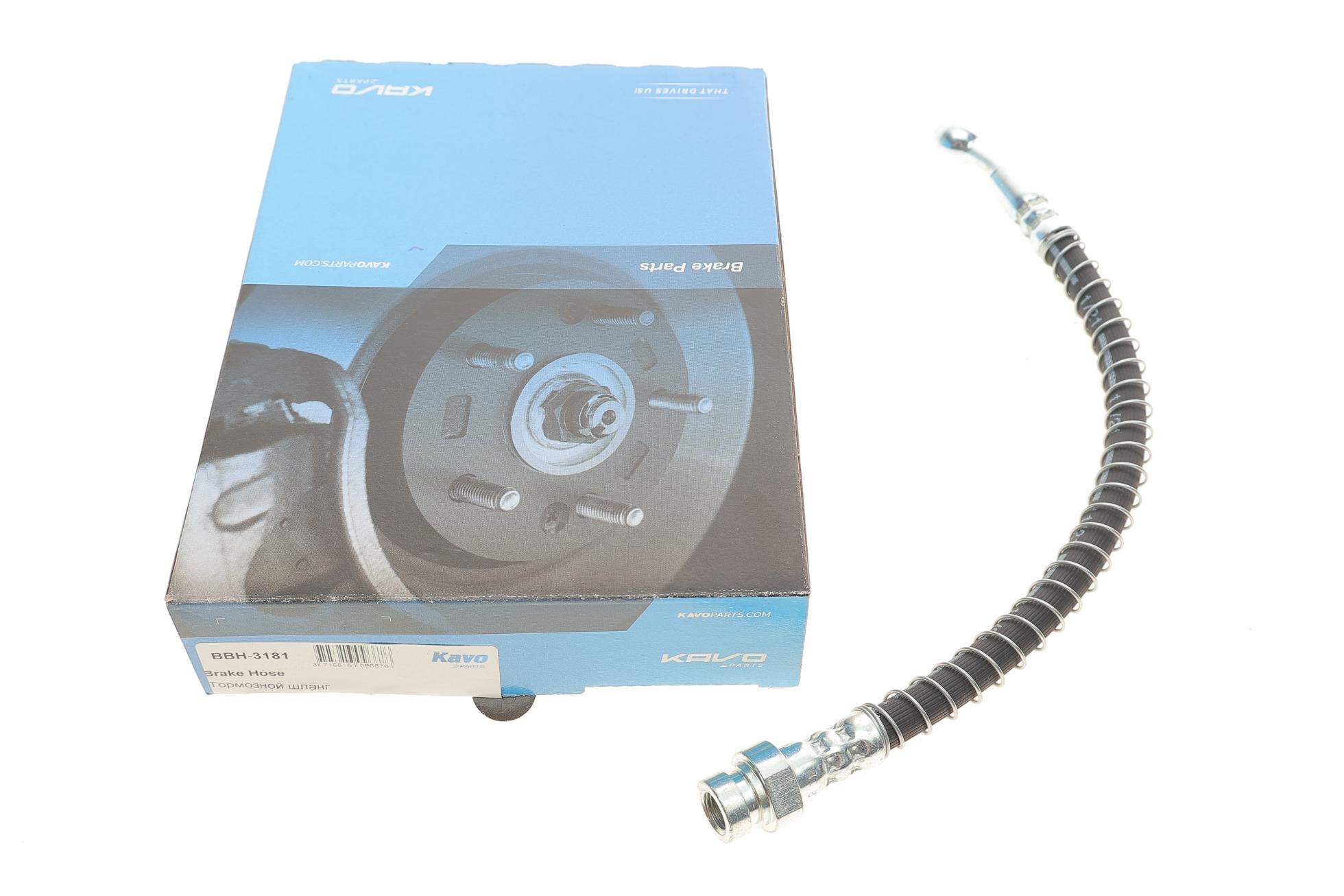 BBH3181 KAVO PARTS